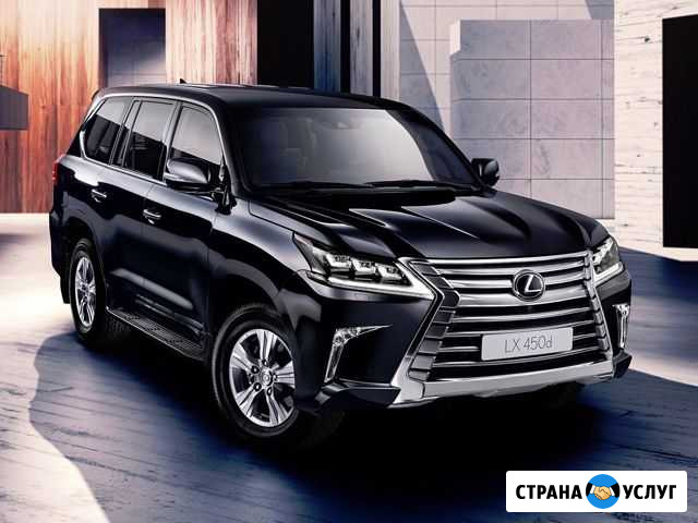 Прокат автомобиля Lexus lx 570 Уфа - изображение 1