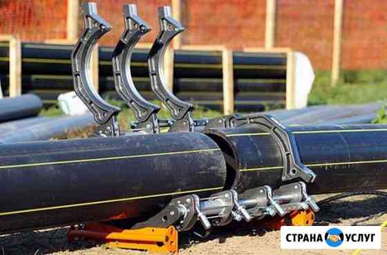 Стыковая и муфтовая сварка пнд(Пэ) труб Нижний Новгород