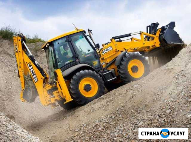 Экскаватор-Погрузчик JCB 3CX Super и самосвал 20м3 Брянск - изображение 1