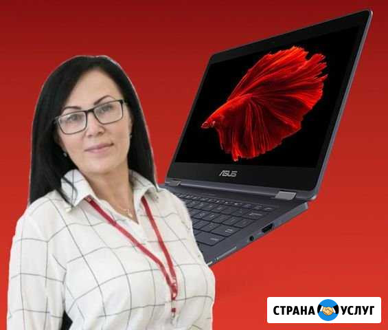 Создание лендинга, подписных страниц Гайдук - изображение 1