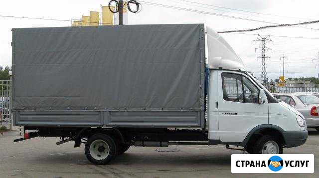 Грузоперевозки, переезды по Уфе, рб, РФ Уфа - изображение 1