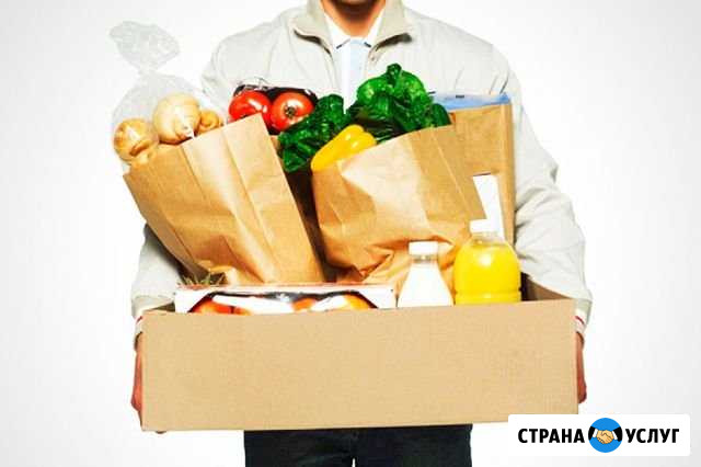 Услуги курьера доставка еды и прочих заказов Обнинск - изображение 1