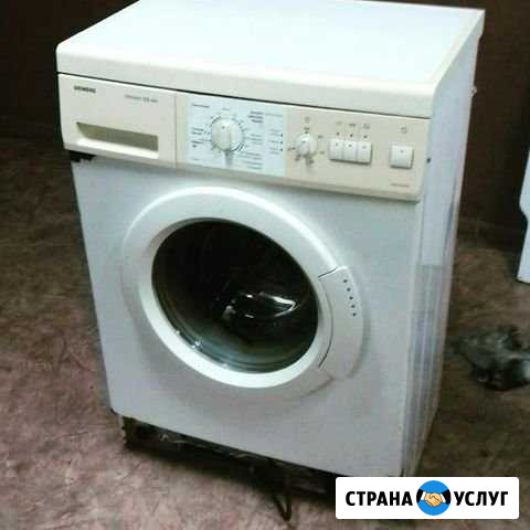 Ремонт стиральных машин на дому Таганрог - изображение 1