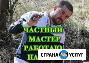 Компьютерный мастер. Ремонт ноутбуков Оренбург - изображение 1