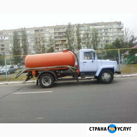 Откачка сливных ям Бузулук - изображение 1