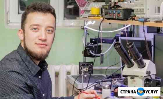 Ремонт компьютеров на дому. Выезд бесплатно Краснодар