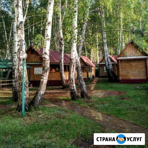 Отдых Кандры - изображение 1