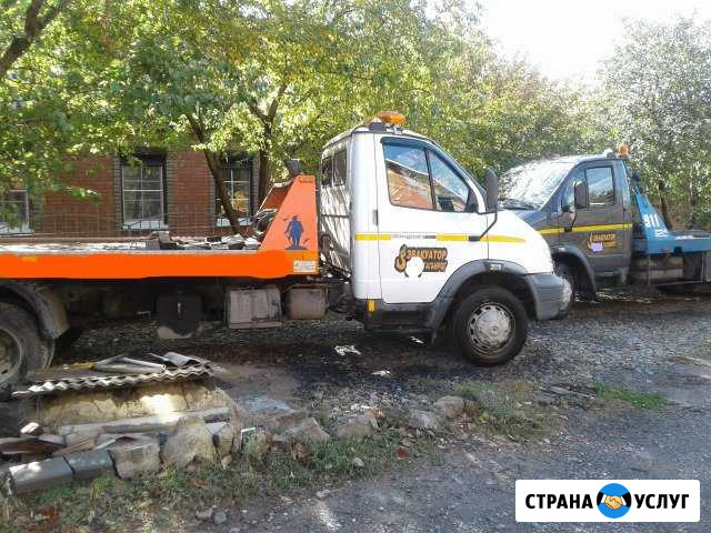 Эвакуатор Таганрога Таганрог - изображение 1