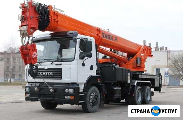 Автокран в аренду. Ивановец. Краз Москва - изображение 1