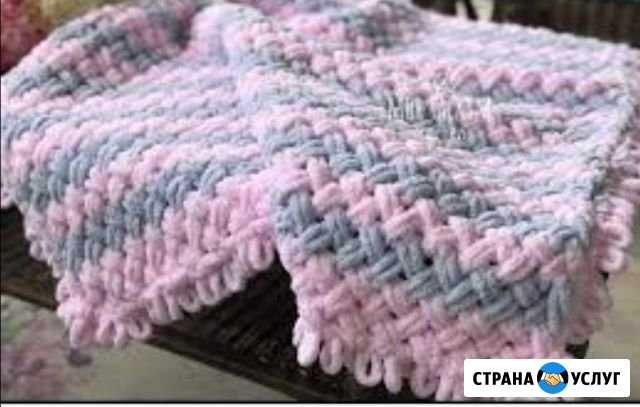 Плед Сызрань - изображение 1