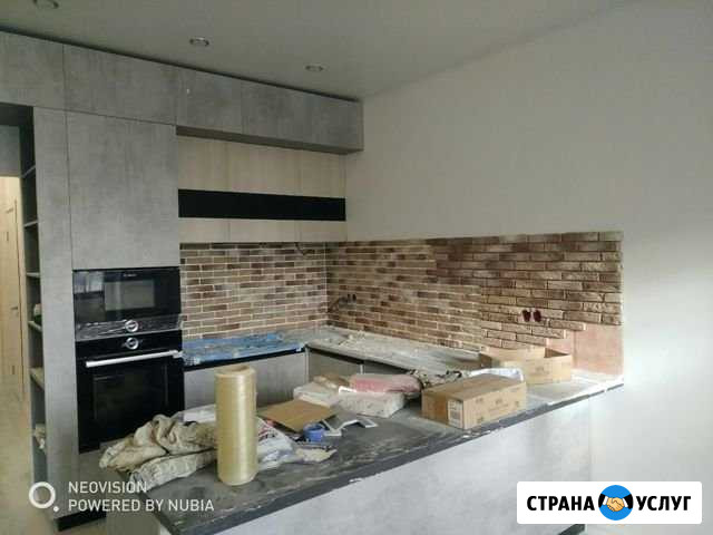 Строители Егорьевск - изображение 1
