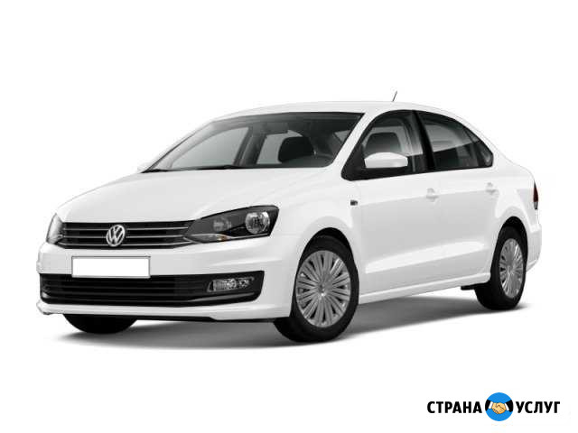 Аренда авто с выкупом (Раскат) Великий Новгород - изображение 1