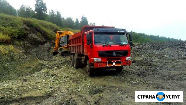 Услуги самосвала 25 тонн Челябинск - изображение 1