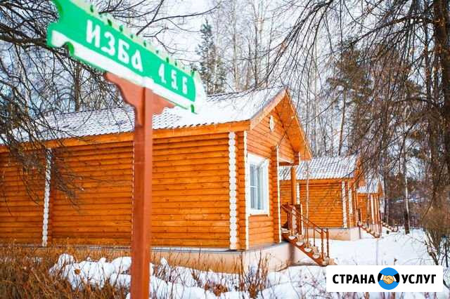 Отдых в Подмосковье - санаторий Вятичи Кременки - изображение 1