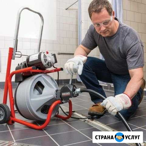 Прочистка канализации Новосибирск - изображение 1