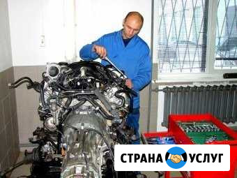 Ремонт двигателя любой сложности. замена грм Мурманск - изображение 1