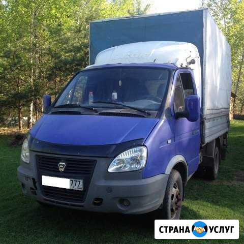 Грузоперевозки. Переезды. газель Москва - изображение 1