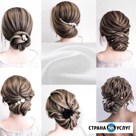 Обучение прически Оренбург - изображение 1