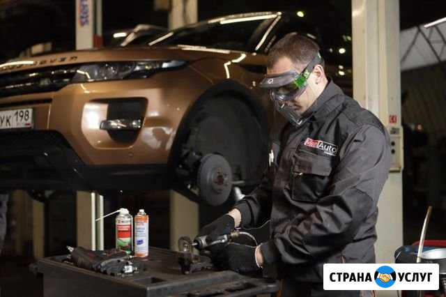 Автосервис в приморском районе Санкт-Петербург - изображение 1