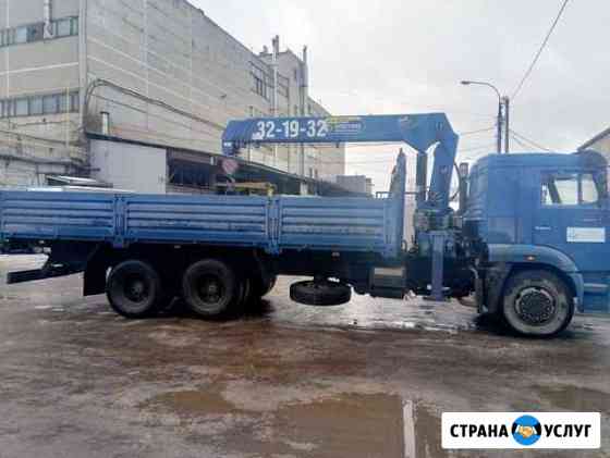 Сам гружу сам вожу Йошкар-Ола