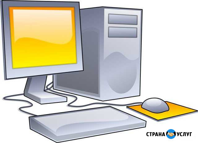 Делаю презентации, печать текстов Убинское - изображение 1