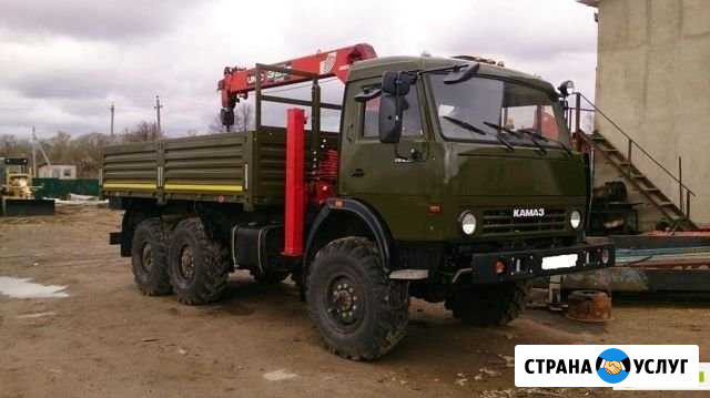 Манипулятор Смоленск - изображение 1