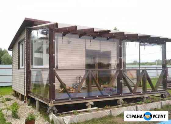 Мягкие окна для беседок и веранд Солнечногорск Солнечногорск