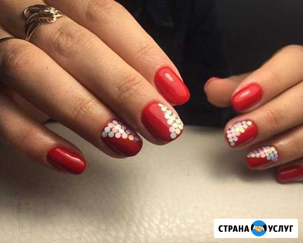 Маникюр,педикюр,шеллак/гель-лак/наращивание ногтей Георгиевск - изображение 1