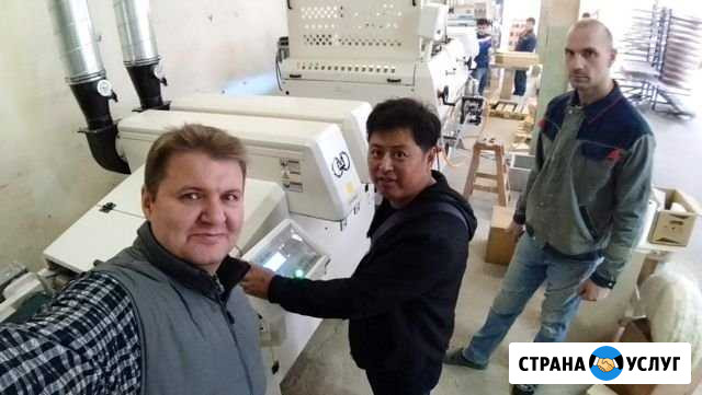 Переводчик китайского языка Санкт-Петербург - изображение 1