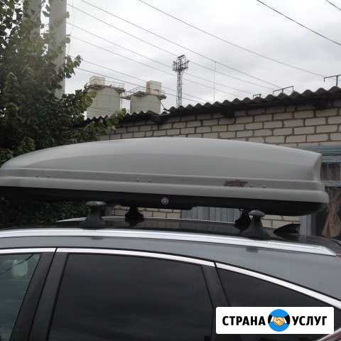 Аренда автобоксов Сызрань - изображение 1