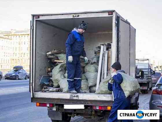 Грузчики разнорабочие Благовещенск