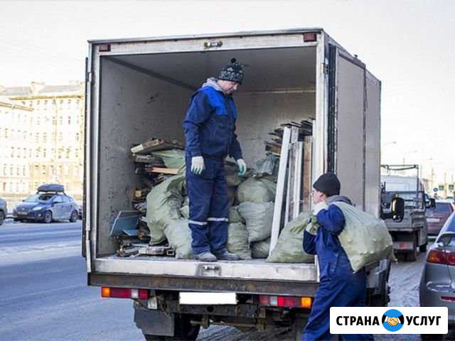 Грузчики разнорабочие Благовещенск - изображение 1