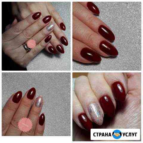 Маникюр, педикюр. Зяб Набережные Челны