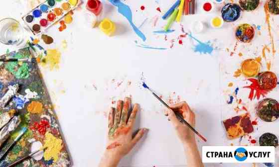 Проведение творческих мастер - классов Сочи