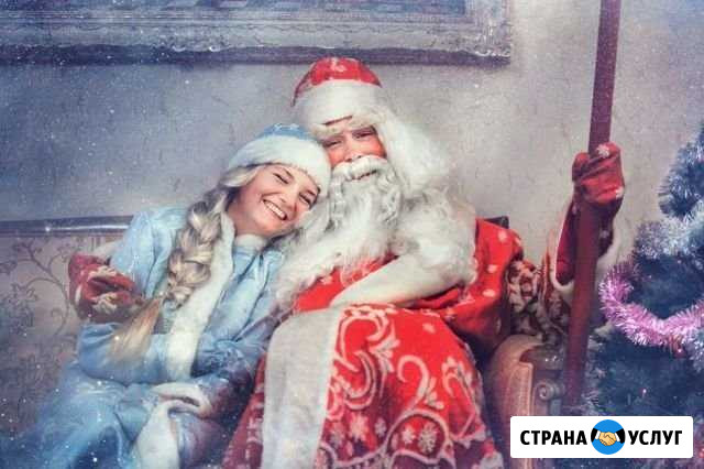 Дед Мороз и Снегурочка на Дом Улан-Удэ - изображение 1