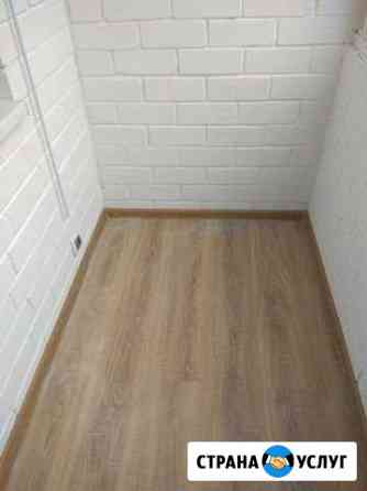 Ремонт Кострома