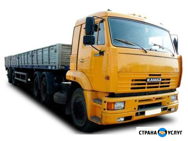 Длинномер Ленинск-Кузнецкий - изображение 1