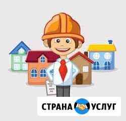 Отделочные работы Арзамас