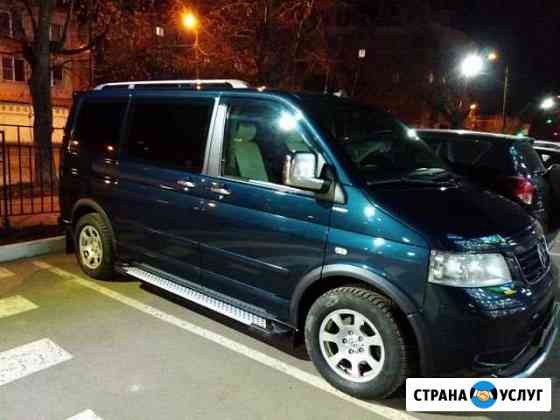 Заказ микроавтобуса VW Multivan. Трансфер Калуга