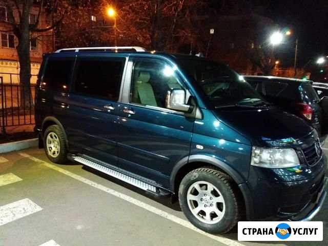 Заказ микроавтобуса VW Multivan. Трансфер Калуга - изображение 1