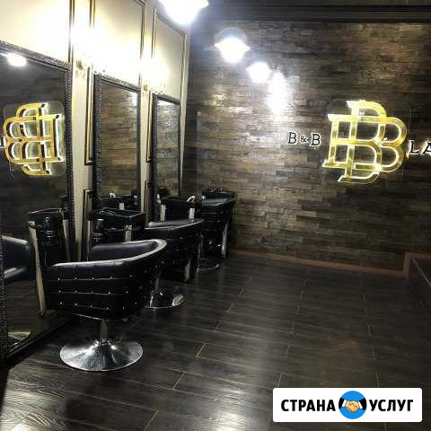 Аренда кресла для стилиста- колориста Махачкала - изображение 1