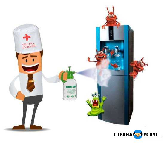 Ремонт и Санитарная обработка кулеров для воды Воронеж - изображение 1