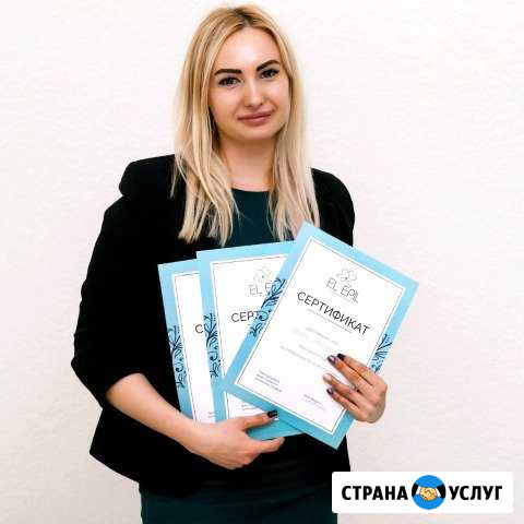 Шугаринг Новороссийск - изображение 1