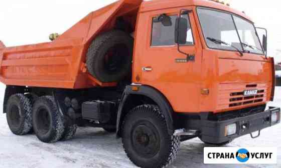 Доставка песка, грунта, вывоз мусора Кострома