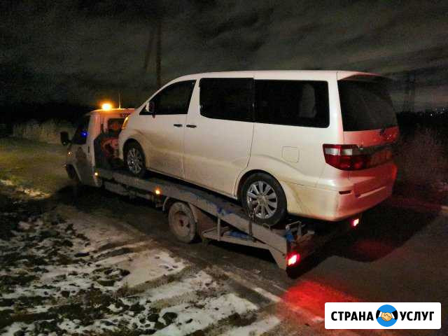Эвакуатор 24 часа Челябинск - изображение 1