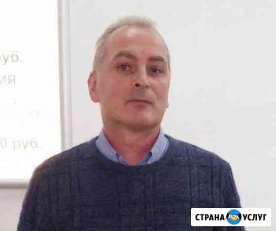 Ремонт, установка стиральных и посудомоечных машин Мытищи