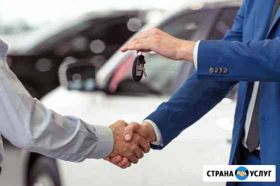 Привезу новый автомобиль к подьезду Вологда