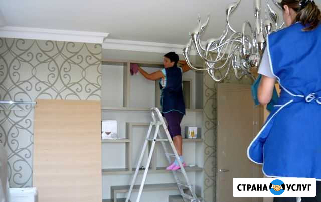 Уборка квартир Белгород - изображение 1