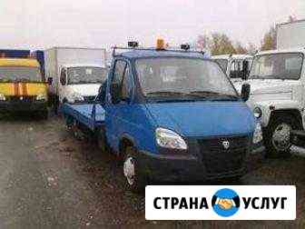 Услуги эвакуатора Москва