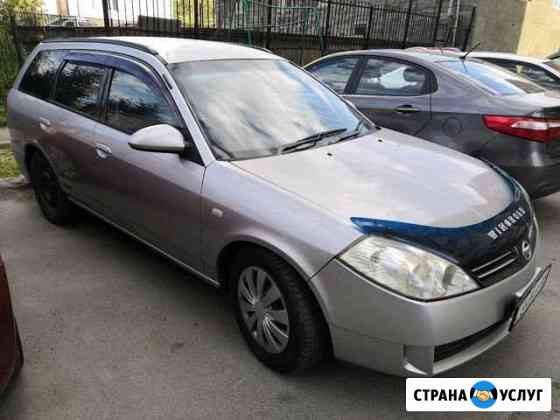 Аренда авто, выкуп Красноярск
